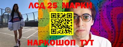 гидропоника Кумертау