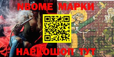 гидропоника Кумертау