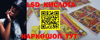 гашиш Кулебаки