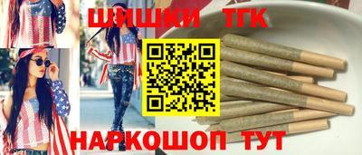 гидропоника Кумертау