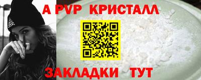 гашиш Кулебаки
