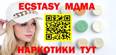 гашиш Кулебаки