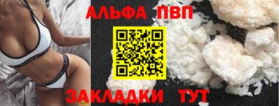 гидропоника Кумертау