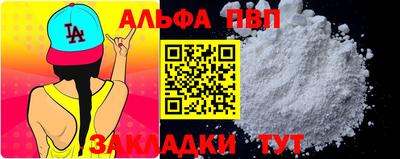 гашиш Кулебаки