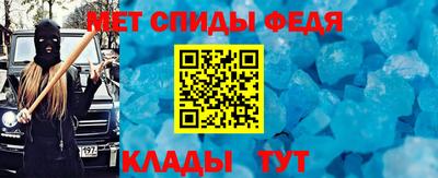 a pvp Кунгур