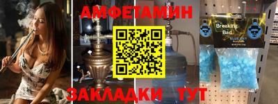 гидропоника Кумертау