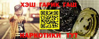 a pvp Кунгур