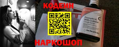 прущий лед Ликино-Дулёво