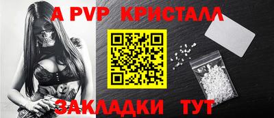 гашиш Кулебаки