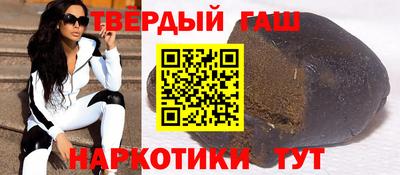 соль ск Лесосибирск
