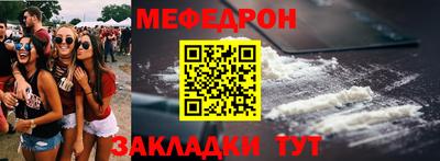 a pvp Кунгур