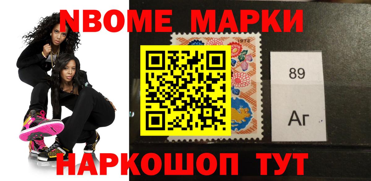 Лсд 25 экстази кислота Каспийск